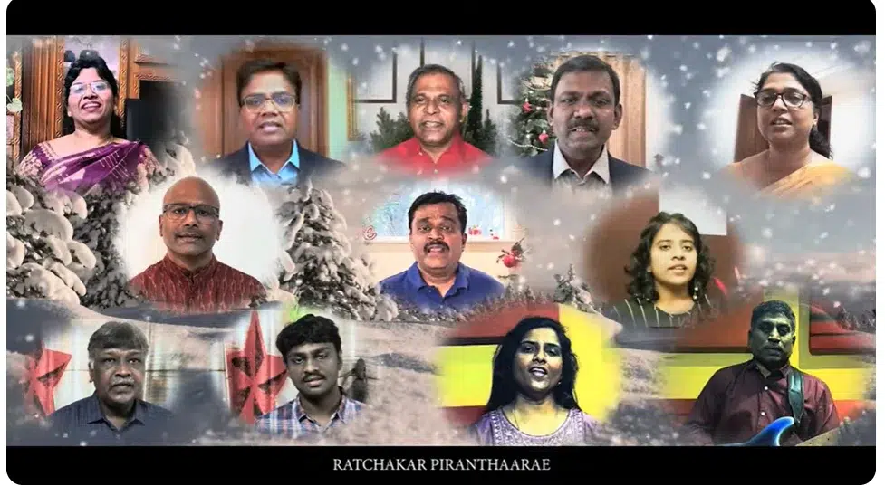 Ratchagar Pirandharae – Rendered by Karunya 1987-91 Batch, a Benny Joshua cover